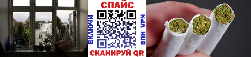 Бутират жидкий экстази Купить где Невель