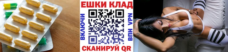 ЭКСТАЗИ Philipp Plein  Купить  Невель 