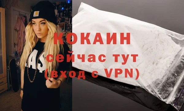 2c-b Зеленодольск