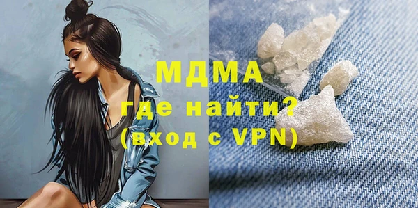 2c-b Зеленодольск
