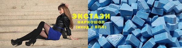 2c-b Зеленодольск