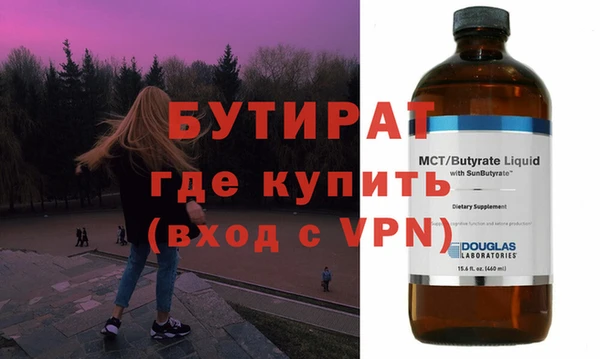 марки lsd Зерноград
