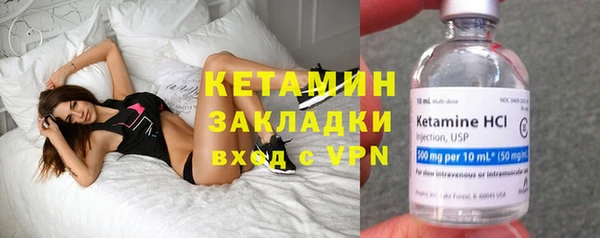 прущие грибы Зеленокумск