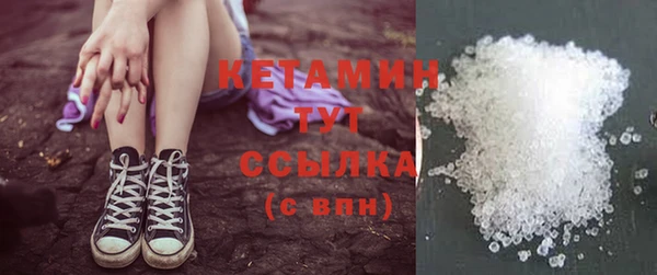 марки lsd Зерноград
