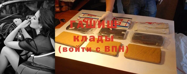 2c-b Зеленодольск
