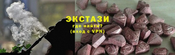 2c-b Зеленодольск