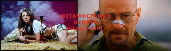 марки lsd Зерноград