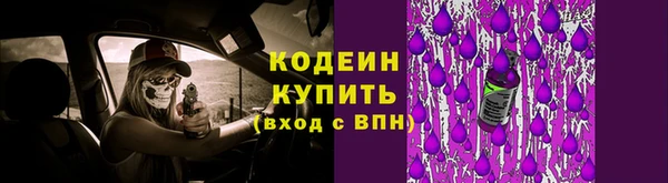 марки lsd Зерноград