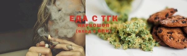 2c-b Зеленодольск