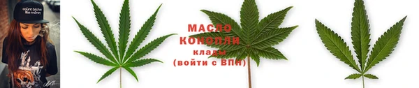 марки lsd Зерноград