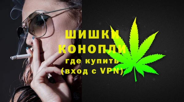 марки lsd Зерноград