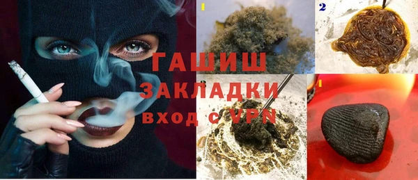 марки lsd Зерноград