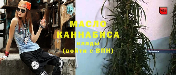 марки lsd Зерноград