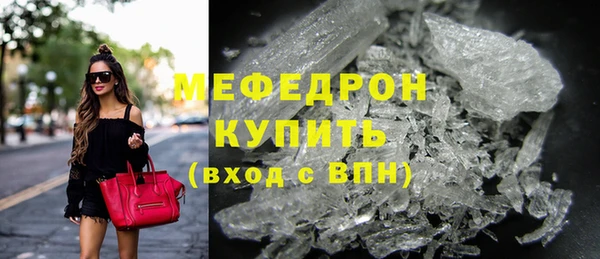 марки lsd Зерноград