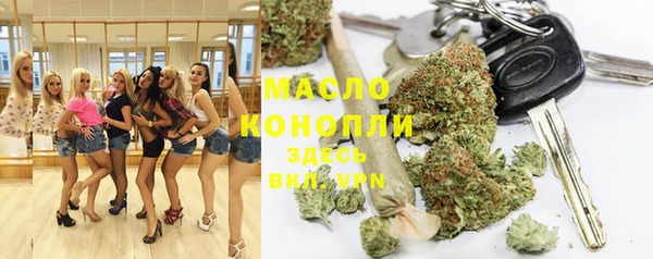 2c-b Зеленодольск