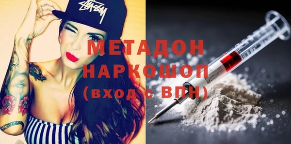 марки lsd Зерноград