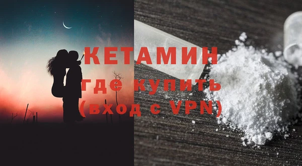 2c-b Зеленодольск
