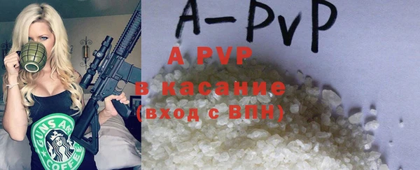 2c-b Зеленодольск