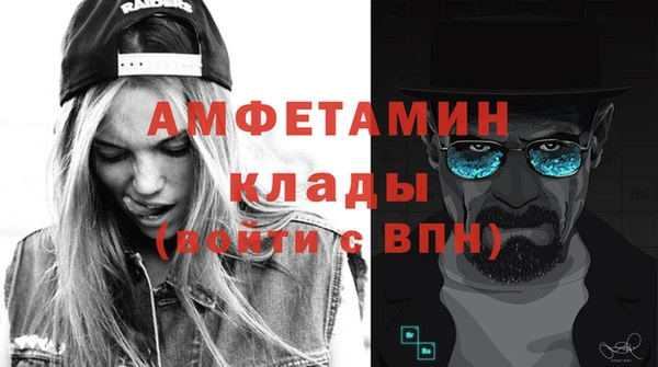 2c-b Зеленодольск