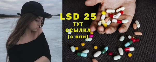 2c-b Зеленодольск