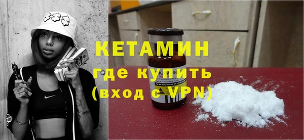 марки lsd Зерноград