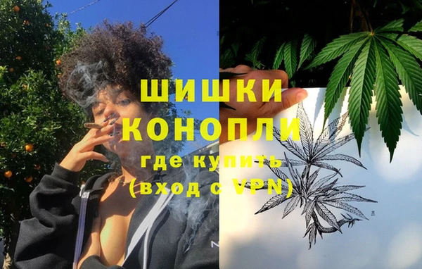 2c-b Зеленодольск