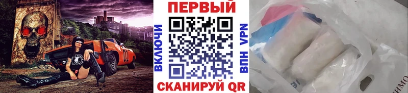 Купить  Невель  Первитин Декстрометамфетамин 99.9% 
